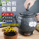 麦饭石中药煎药壶全自动家用中医砂锅插电中熬药神器养生罐煲机煮