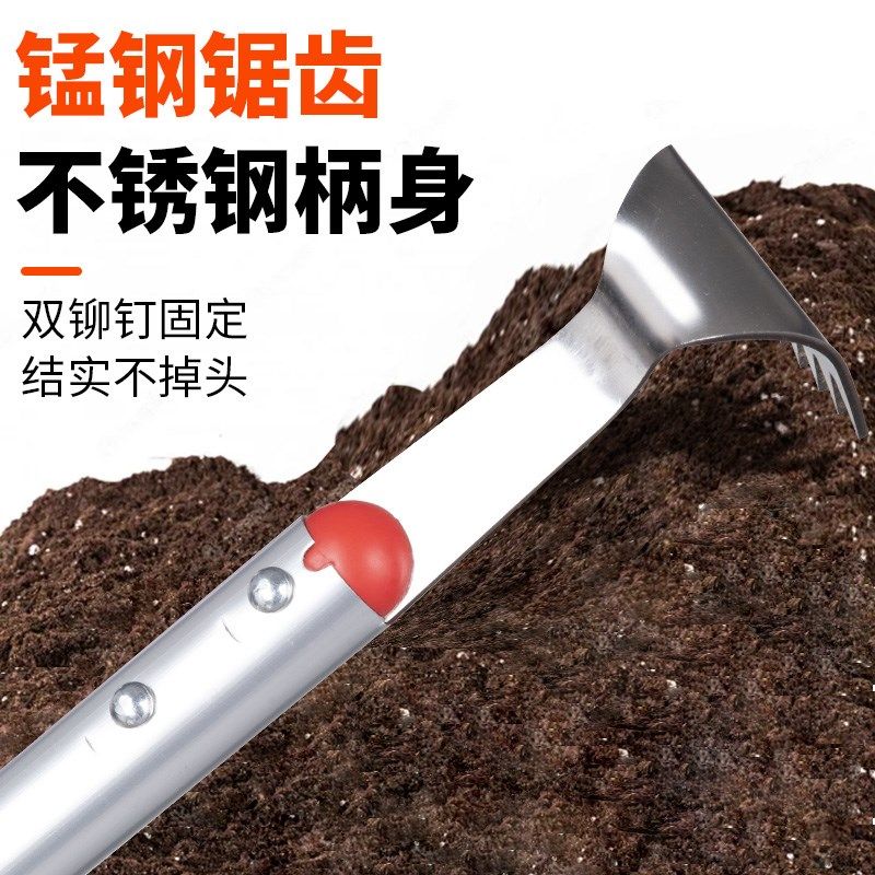花多多锰钢锯齿耙子除草神器松土工具连根拔草工具园艺耙子种菜,鲜花速递/花卉仿真/绿植园艺,耙子,淘宝优惠券,粉丝福利购,淘宝优惠卷