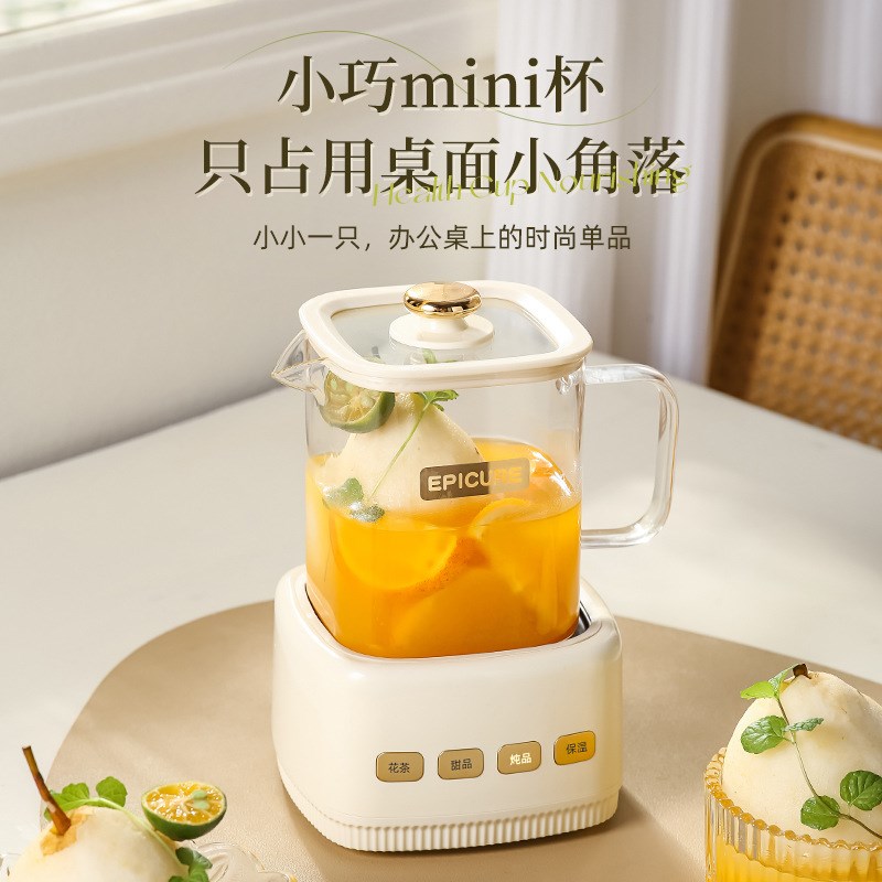 小型分体养生杯迷你办公室煮花茶甜品炖燕窝电炖杯保温玻璃电热杯