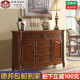 美式 玄关柜厨房柜茶水柜卧室储物柜收纳柜 餐边柜全实木碗碟柜欧式