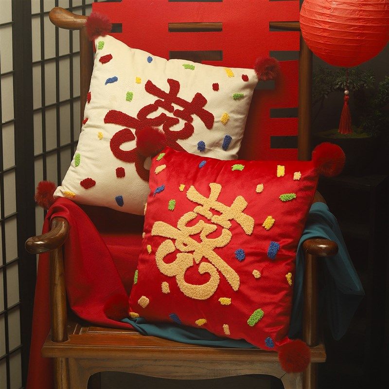 喜庆红色结婚抱枕一对压床枕头客厅婚房装饰毛绒喜枕婚庆用品大全