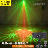 多图案KTV包房爆闪灯彩灯舞台灯光酒吧家用激光灯迪厅婚庆 包邮