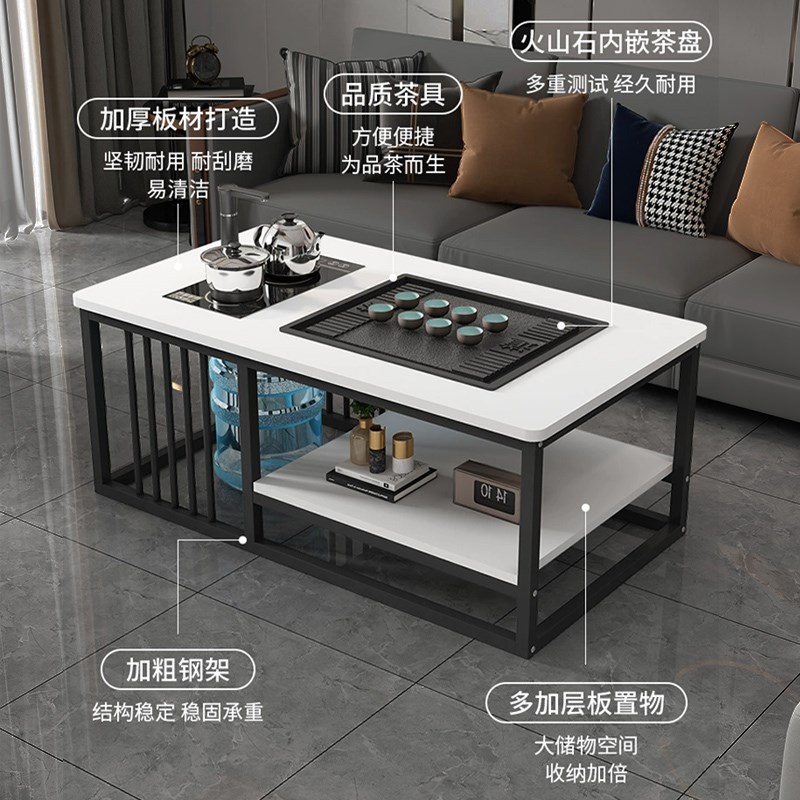 茶几客厅家用小户型办公室接待小茶台全自动泡茶套装一体功夫茶桌