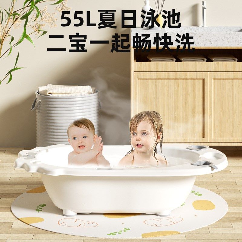 婴儿洗澡盆宝宝浴盆儿童大号可坐家用婴幼儿躺托一体小孩新生儿