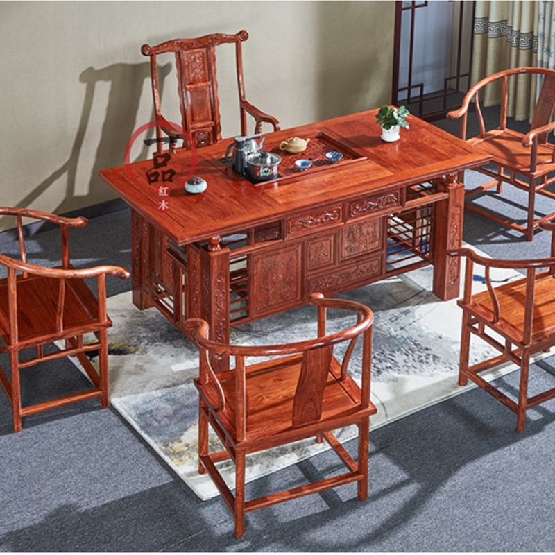 红木茶台刺猬紫檀茶桌多功能茶桌椅组合花梨木办公茶中式实木茶几