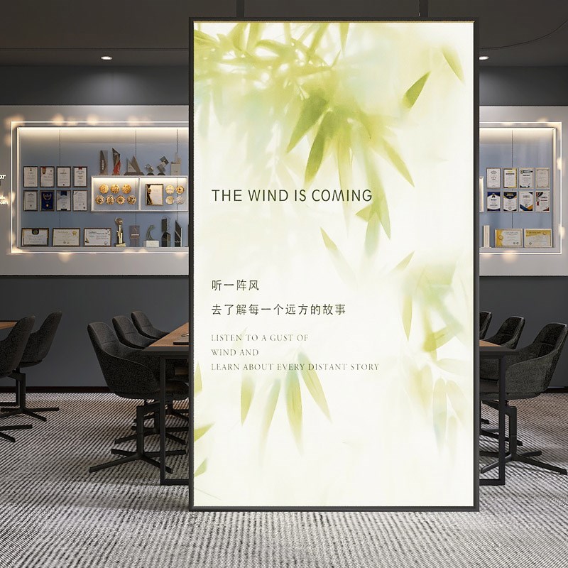 朦胧感植物灯箱软膜天花绿色叶子广告牌茶室咖啡奶茶店发光招牌