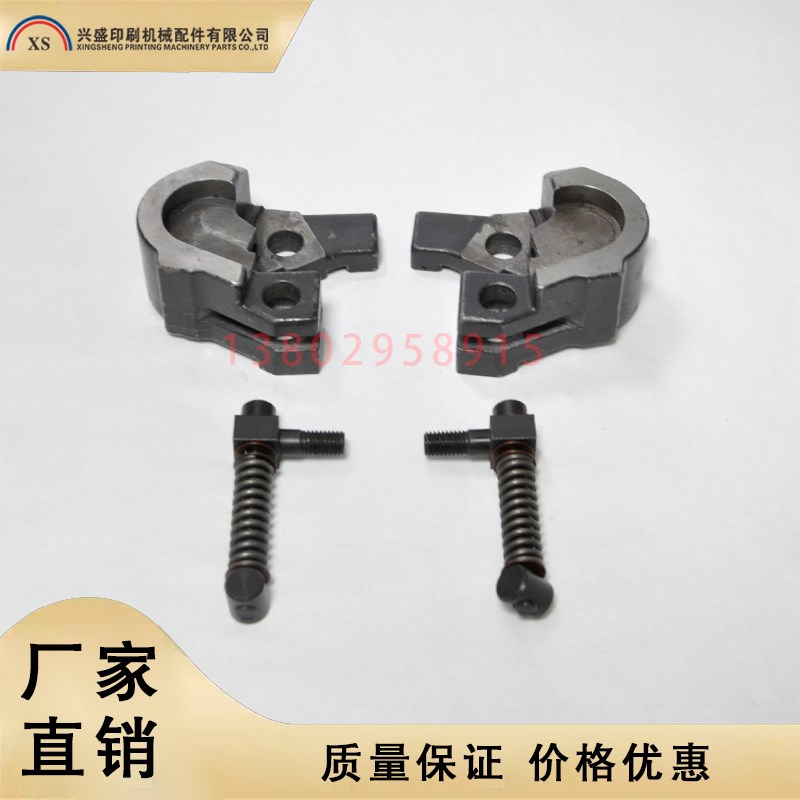 海德堡CD74印刷机墨辊座带墨座子L2.010.209/210墨辊轴承座