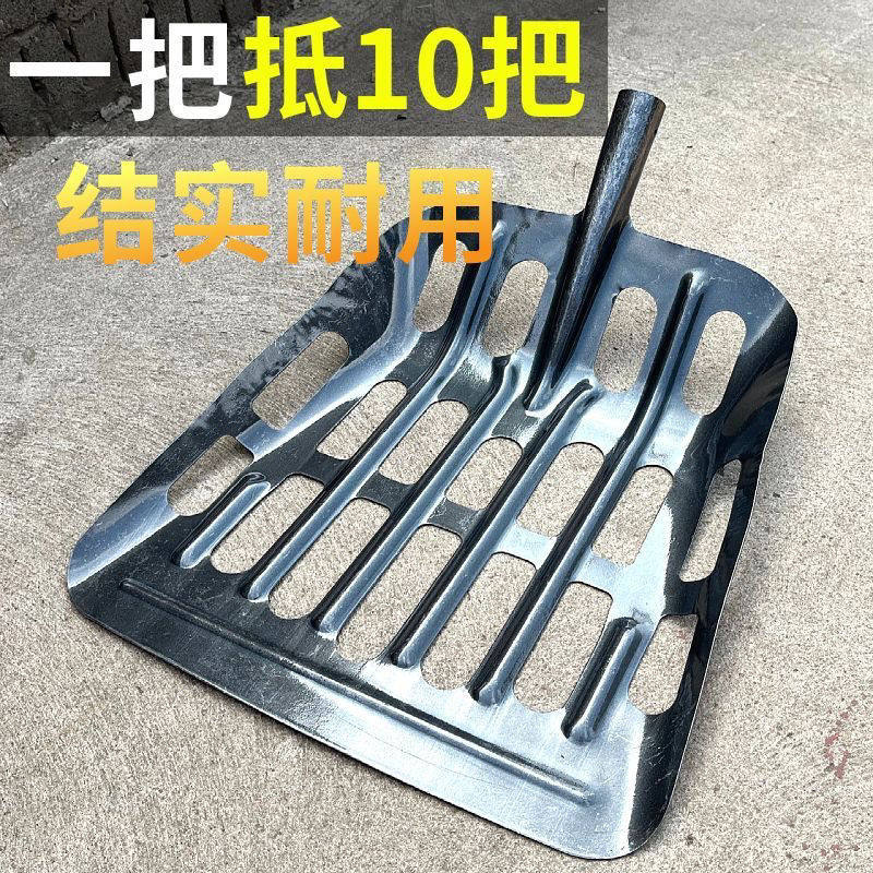 收玉米专用空心铁锹玉米棒芯圆头平头加厚特大号锰钢漏眼锹玉米铲,农机/农具/农膜,锹,淘宝优惠券,粉丝福利购,淘宝优惠卷