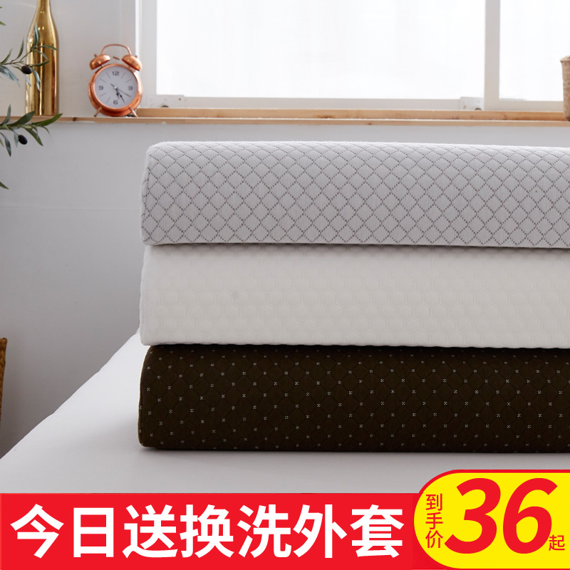 颈椎枕单人护颈慢回弹记忆棉枕头助睡眠健康枕芯睡觉专用学生整头