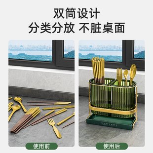 快子桶勺子收纳盒厨房置物免打孔筷筒 筷子筒快笼子家用架子壁挂式