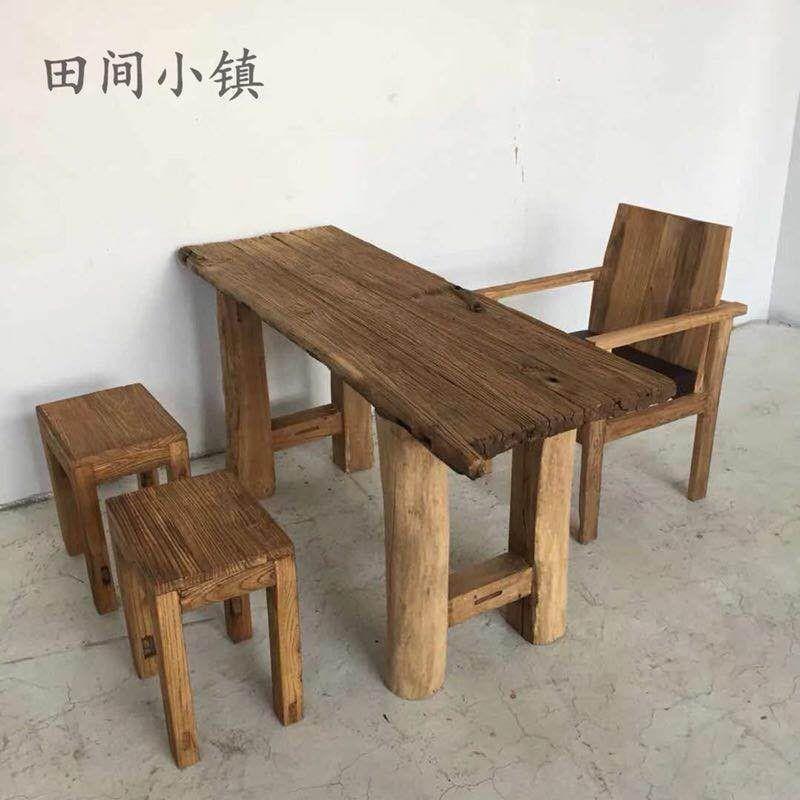 传统老榆木门板餐厅老榆木风化板中式复古实木桌面原木木方