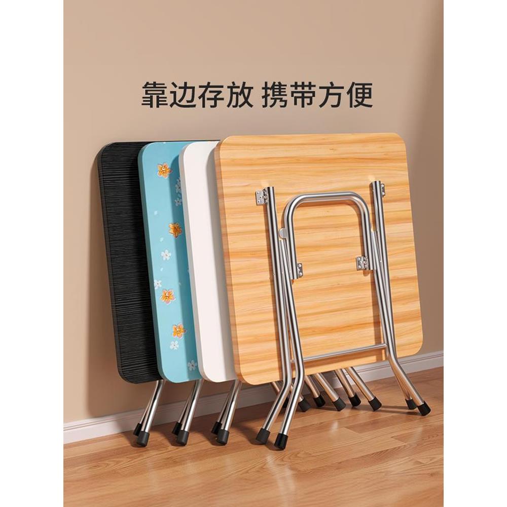 折叠桌子家用小户型餐桌简易饭桌小桌子户外便携摆摊吃饭方桌圆桌