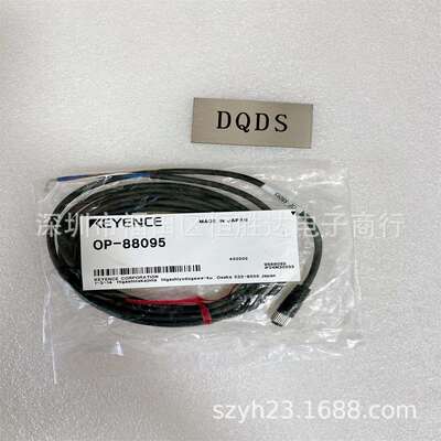 OP-88275OP-88095基恩士OP-88293OP-88305/-88308/88309电线