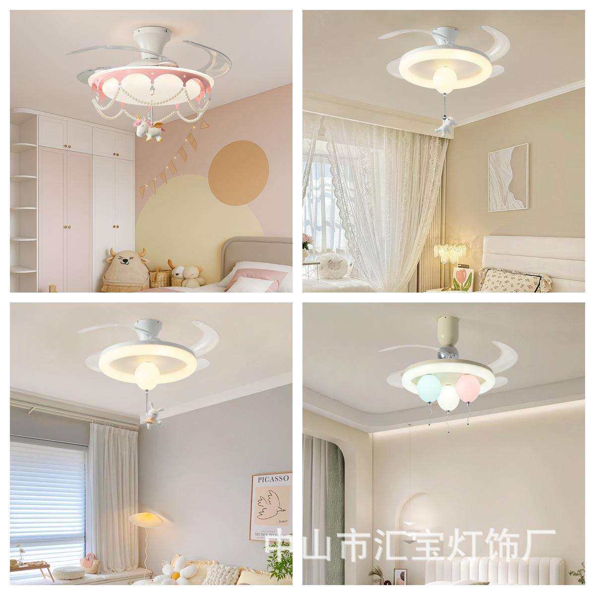 2025新款儿童房风扇灯奶油中古风餐厅吊扇灯简约一体主卧室电扇灯,3C数码配件,USB灯,淘宝优惠券,粉丝福利购,淘宝优惠卷