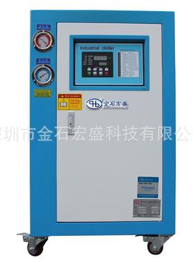 冷水机5HP注塑冰水机大功率20HP30P50匹吹瓶吸塑淋膜流延膜冻水机