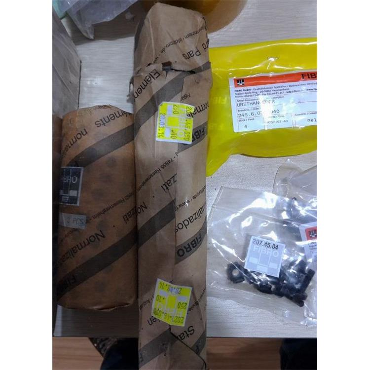 德国Fibro模具2443.10.100气弹簧精密件冲裁衬套