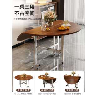 2025新型可折叠桌子出租房大餐桌圆桌15人家用吃饭桌不锈钢折叠桌