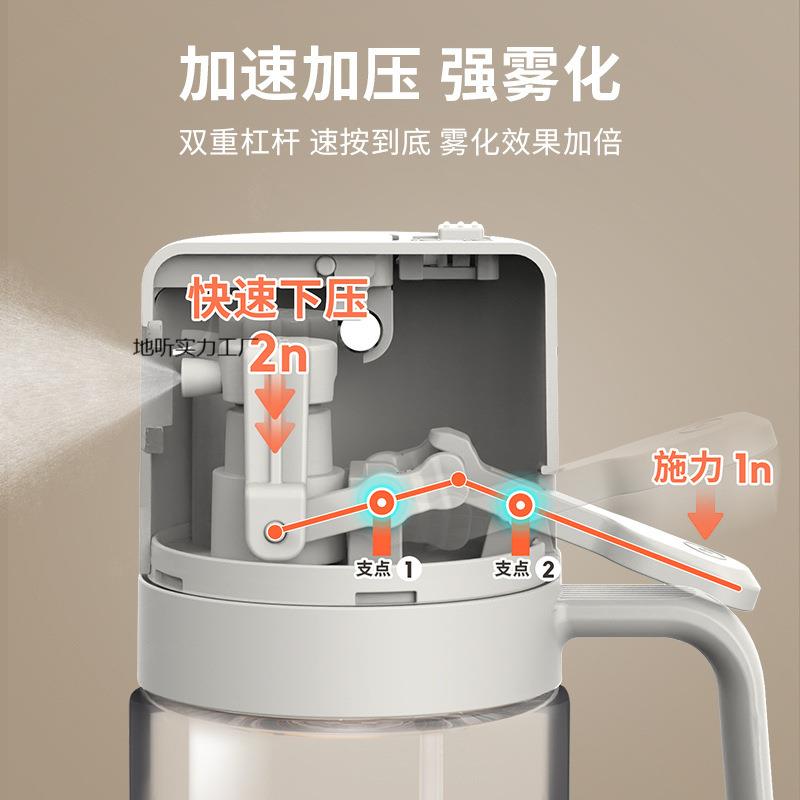 喷喷倒两用防漏油罐玻璃雾状化家用厨房油壸调料油瓶神器炒菜
