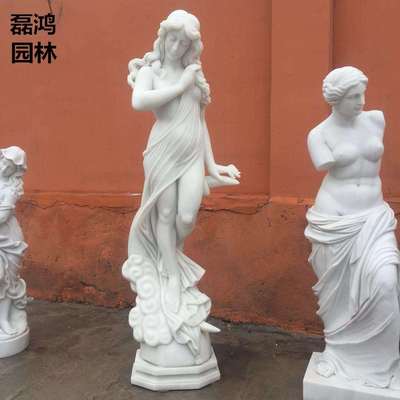 欧式石雕人物雕塑汉白玉人物月神人西方人物雕像户外石雕摆件厂家