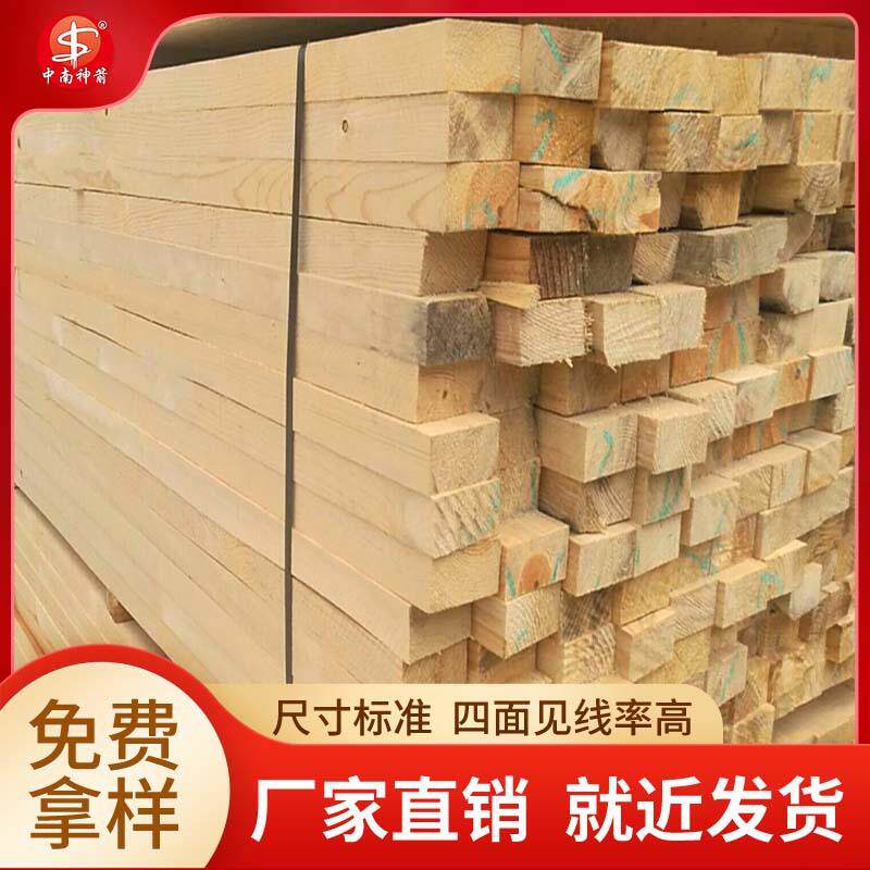 建筑木方采用大直径原木多片锯加工尺寸标准根根好用