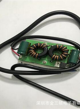 厂家供应12V-24V太阳能100WLED驱动电源投光灯面板灯升压型电源