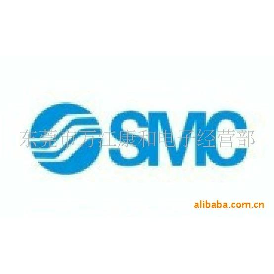 SMC原装气缸CDM2RKB20-25+95Z-XC11