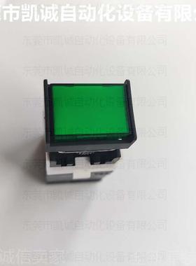 A16L-JGM-24D-2S有现货OMRON按钮开关绿色带灯带快速接头A16-2S