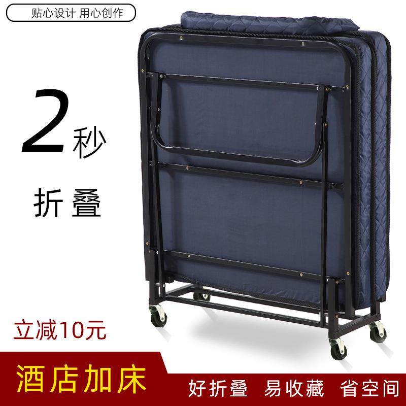 酒店加床折叠床宾馆单人折叠床单人床家用经济型1.2米,3C数码配件,USB灯,淘宝优惠券,粉丝福利购,淘宝优惠卷