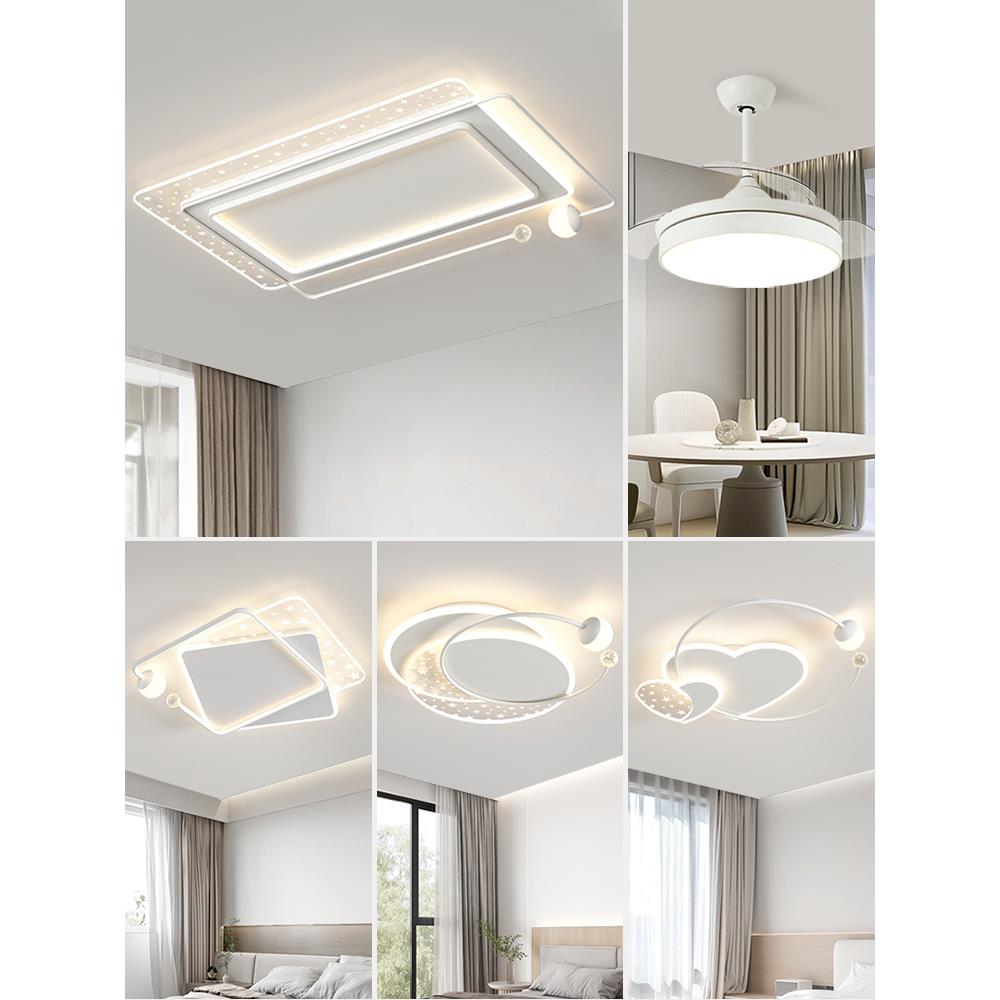 客厅灯2024年新款led北欧星空吸顶灯灯具现代简约全屋智能卧室灯