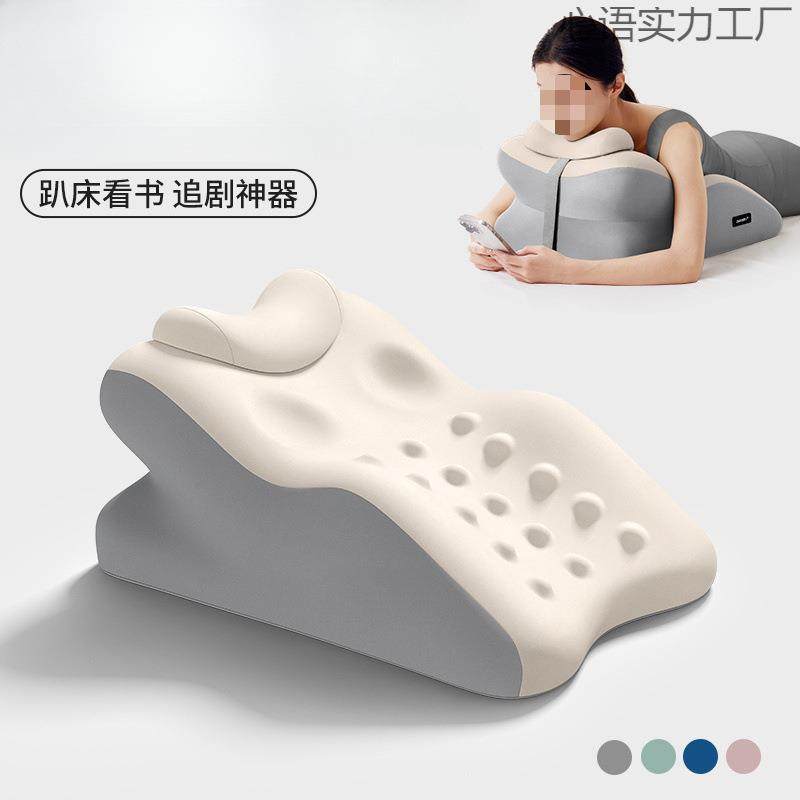 床上趴睡枕懒人趴枕俯卧位休闲抱枕神器记忆棉垫腿枕靠枕垫家用风,五金/工具,其他电线电缆,淘宝优惠券,粉丝福利购,淘宝优惠卷