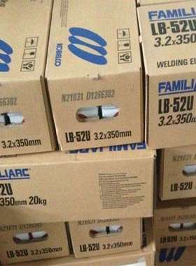 LB-62UL焊条E9016-GLB-65L焊条E8016-C1MG-S9CM耐热钢气保焊丝ER8