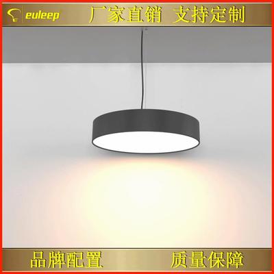商超爆款led圆形实心灯圆形吊线灯圆形吸顶灯办公室圆形灯商铺灯