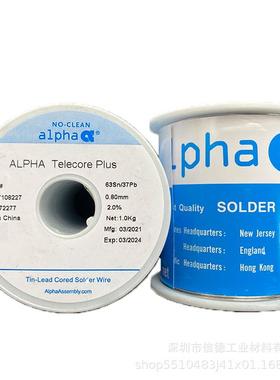 ALPHATelecore爱法焊锡丝63Sn/37Pb0.80mm免清洗