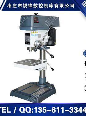 Z4116C工业台钻/台式钻床五金机械钻孔加工重型工业钻床