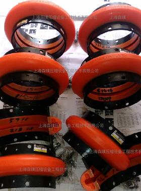 REXO-MEGAES30ES40ES50橡胶环FOR联轴器