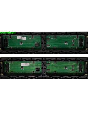 深圳f375半板双色1行4字屏P4.75表贴点阵屏led屏双色表贴单元板