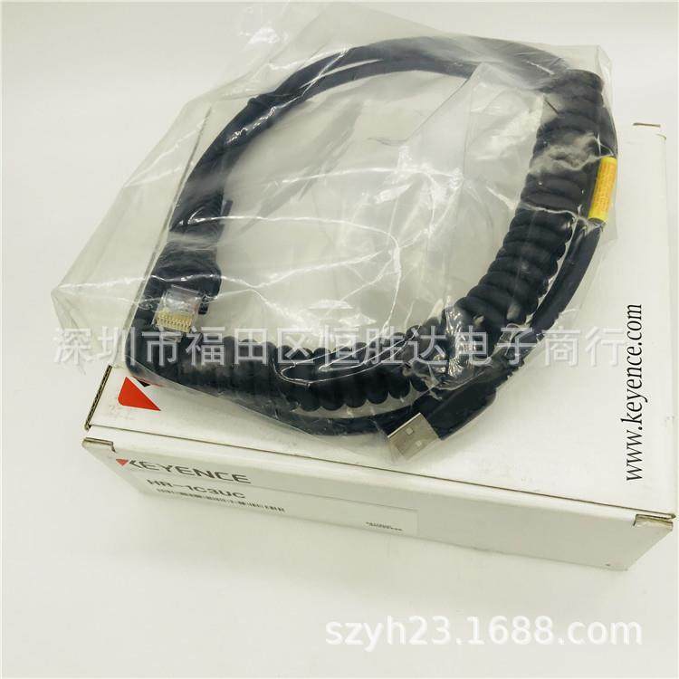 基恩士HR-1C3UCHR-PU1HR-1C5UC/B1HR-1C3UN/1C3VCHR-101电缆