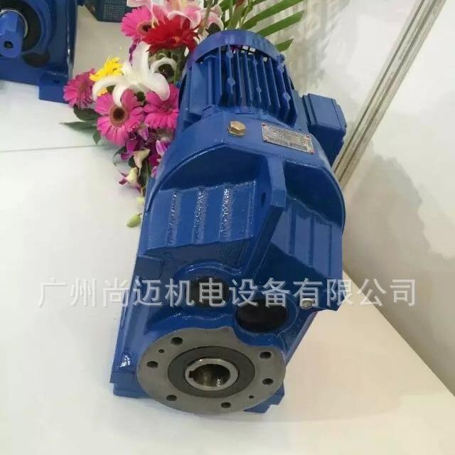 现货东莞MTD17/R17斜齿轮减速马达同轴型质保一年货期快