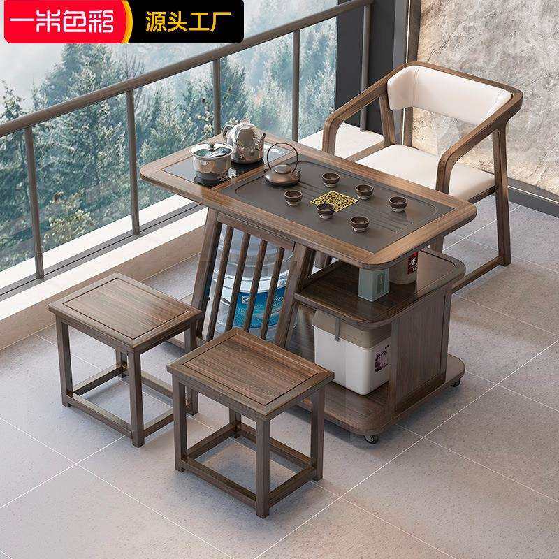 实木阳台茶桌家用小型茶台椅组合烧水壶一体两人喝茶几可移动便携,五金/工具,其他电线电缆,淘宝优惠券,粉丝福利购,淘宝优惠卷