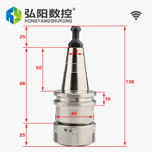 雕刻机自动换刀柄ISO30-ER32-60加工中心动平衡刀柄ISO30防锈刀柄