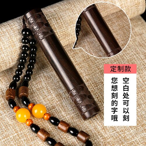 新年男士创意生日礼物送爸爸朋友老公男生实用惊喜特别走心有意义
