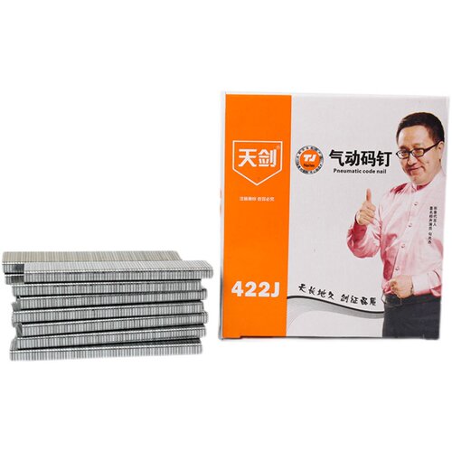 气钉枪钉子F30T50直钉枪422J码钉枪1013J钢钉枪蚊钉枪水泥钉子