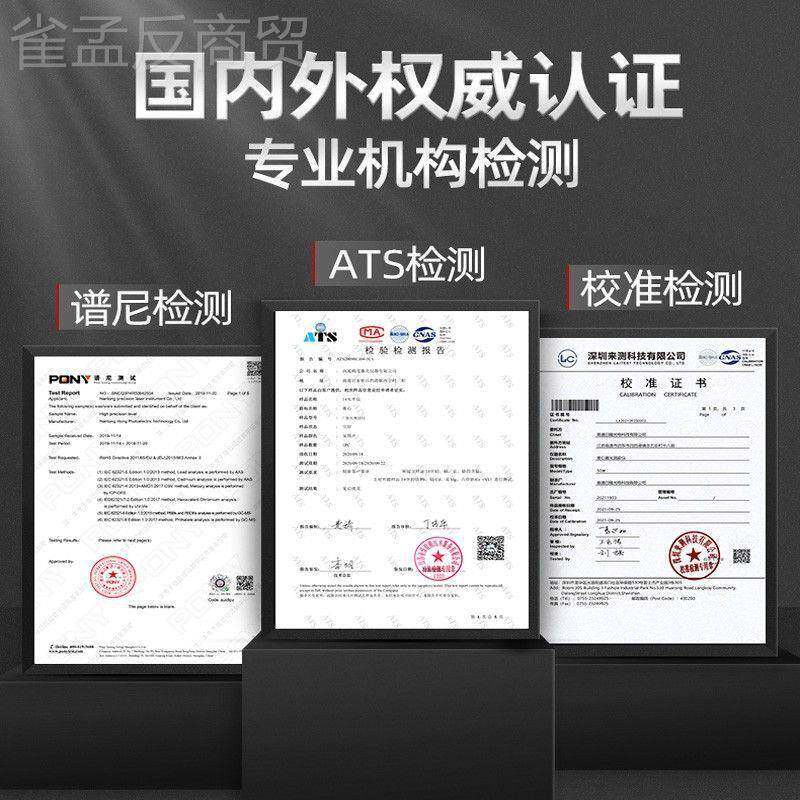 准心红外新款水平仪光强光41617激光高精绿平水仪贴地度贴墙自线