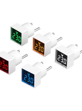 欧规插头式家用数字交流电压表通用方形指示灯防尘座AC220V/230V
