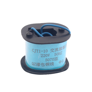 CJ10 CJT1-10 20 40 60 100 150 交流接触器 铜线圈 220V 380V