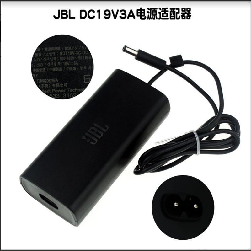原装JBL音响电源Xtreme2音乐战鼓1代二代NDT19V-3C-DC充电器19V3A