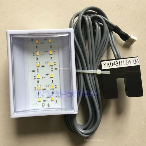 应急照明灯/LED应急灯/RKLB12/德凌6V12V24V应急灯