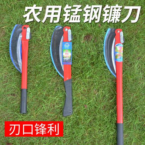折叠户外专用镰刀割草刀神器除草打草手动长柄工具农用杂草链老式