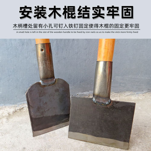地面水泥铲刀清洁清理工地利器加重型木柄长柄铲冰锹装修家用铲刀