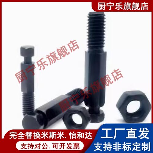 拉伸弹簧用支柱 六角型DSPO3 PDSPO3 4 5 6 8 弹簧支柱
